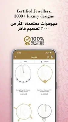 FK Jewellers android App screenshot 2