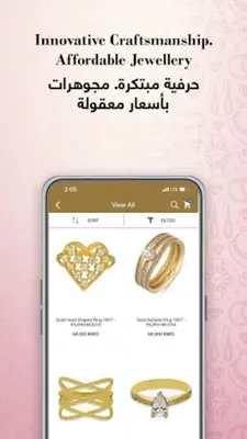 FK Jewellers android App screenshot 5